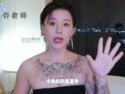 【喷泉乔老师】阳痿早泄：精液一次出多少才算正常呢？精液品质如何自我检测？添加  获取更多信息 - Screenshot 3 of 16 - Masturbate