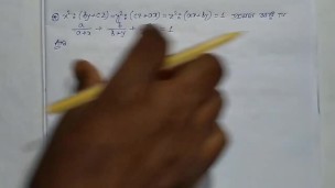 Solve this math and find the value (quadratic equation) episode no 10