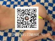 Sensual Strip Tease and Fuck 16/16