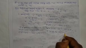 Solve this math question set 3 for class 10 episode no 2