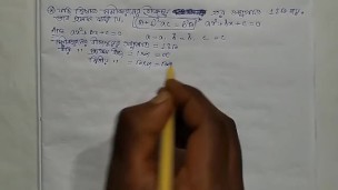 Solve this math question set 3 for class 10 episode no 3