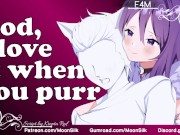 F4M - Manticore Girlfriend x Neko Listener - Snuggles - Cuddles Pt 1.5 Interlude 6/16