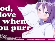 F4M - Manticore Girlfriend x Neko Listener - Snuggles - Cuddles Pt 1.5 Interlude 7/16