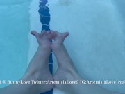 Artemisia Love POV feet fetish in the pool OF@BunnyLove Twitter:ArtemisiaLove9 IG:ArtemisiaLove_real 4/16
