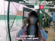 素人巨乳女子とバッセンデート後にお風呂で汗だくペッパーミル手コキフェラで大量顔射　日本人　カップル　主観　おっぱい　スタイル抜群　美女　ハメ撮り　個人撮影　手コキ　無修正　まろちゃんねる 1/16