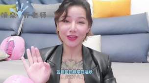 【喷泉乔老师】两性健康：男朋友偷偷上按摩店做不正规服务！我该如何原谅他？添加  获取更多信息