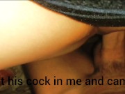 'I let a complete stranger cum in me!' She shows off her messy pussy then tells BF what happened... 9/16