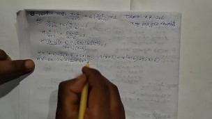 Quadratic equation math Solve this math question set 4 for class 10 episode no1