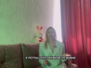 БОЛЛБАСТИНГ // ПОЧЕМУ БОЛЛБАСТИНГ НРАВИТСЯ МУЖЧИНАМ? - Screenshot 15 of 16 - боль