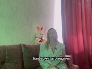 БОЛЛБАСТИНГ // ПОЧЕМУ БОЛЛБАСТИНГ НРАВИТСЯ МУЖЧИНАМ? - Screenshot 2 of 16 - фетиш