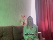 БОЛЛБАСТИНГ // ПОЧЕМУ БОЛЛБАСТИНГ НРАВИТСЯ МУЖЧИНАМ?