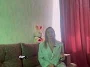 БОЛЛБАСТИНГ // ПОЧЕМУ БОЛЛБАСТИНГ НРАВИТСЯ МУЖЧИНАМ? - Screenshot 8 of 16 - Ballbusting
