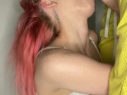 Eating Daddy Dick 11/16