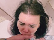 Bitch suffers while I piss on her (golden rain) 11/16