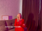 ФИНГЕРИНГ. КАК ПАЛЬЦАМИ ДОСТАВИТЬ ДЕВУШКЕ ОРГАЗМ - Screenshot 4 of 16 - Секс