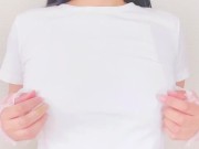 【育乳日記 ＃８】吸引器と玩具でチクニー、腰へこへこしながらイキ狂い 2/16