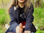 I took my girlfriend to the forest and persuaded her to masturbate to me in a condom. 3/16