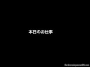 Creampied asian slut 15/16