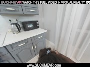 Beautiful Brunette 7/16