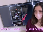 【立ちびちゃ潮吹き/生NTR】ピチピチブルマで乳首丸見え!! 立ったままディルドでイキ潮連発で、床が洪水状態♡ 生チンポで噴水潮吹きして最後は生中されちゃう人妻さん♪　個人撮影 人妻 寝取り 素人 H 15/16