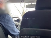 DEFI INCONNU - Je me fais baiser par un chauffeur UBER au bois de Boulogne 10/16