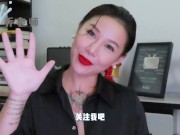 【喷泉乔老师】两性健康：啪啪时如何让女友爽歪歪？让女友欲仙欲死无法自拔的技巧有哪些？添加  获取更多信息！ - Screenshot 16 of 16 - Big Boobs