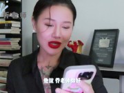 【喷泉乔老师】两性健康：啪啪时如何让女友爽歪歪？让女友欲仙欲死无法自拔的技巧有哪些？添加  获取更多信息！ - Screenshot 2 of 16 - 3p