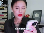 【喷泉乔老师】两性健康：啪啪时如何让女友爽歪歪？让女友欲仙欲死无法自拔的技巧有哪些？添加  获取更多信息！ - Screenshot 3 of 16 - Big Cock