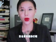 【喷泉乔老师】两性健康：啪啪时如何让女友爽歪歪？让女友欲仙欲死无法自拔的技巧有哪些？添加  获取更多信息！ - Screenshot 8 of 16 - Big Cock