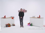 AsiaM - The Kitchen Goddess - EP 2 3/16