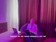 МИНЕТ. ОРАЛЬНЫЕ ЛАСКИ. Как сделать  МИНЕТ мужчине? - Screenshot 11 of 16 - HD