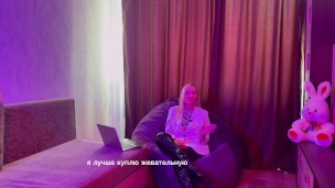 МИНЕТ. ОРАЛЬНЫЕ ЛАСКИ. Как сделать МИНЕТ мужчине?