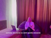 КАК УДОВЛЕТВОРИТЬ ЖЕНЩИНУ В ПОСТЕЛИ? - Screenshot 11 of 16 - HD