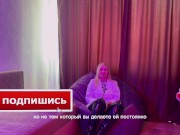 КАК СДЕЛАТЬ ЛУЧШИЙ КУННИЛИНГУС ЖЕНЩИНЕ? - Screenshot 1 of 16 - HD