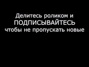 КАК СДЕЛАТЬ ЛУЧШИЙ КУННИЛИНГУС ЖЕНЩИНЕ? - Screenshot 16 of 16 - HD