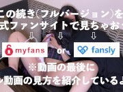 【無断ゴム外し中出し/人妻制服コス】恥じらう人妻さんが超エロい♡ バックのときにこっそりゴムを外して中出しSEX!! 電マでイッた敏感マ○コをデカチンが高速ピストンして連続絶頂!!　個人撮影 NTR 13/16