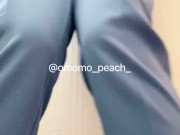 【職場のトイレが使用中でおもらし】#omorashi #peeaccident #desperation wetting #pee desperation 11/16