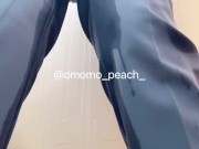【職場のトイレが使用中でおもらし】#omorashi #peeaccident #desperation wetting #pee desperation 15/16