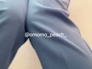 【職場のトイレが使用中でおもらし】#omorashi #peeaccident #desperation wetting #pee desperation 5/16