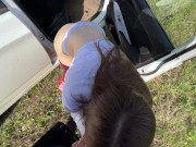 Рискованный секс с красоткой. Трахнул в лесу у машины и кончил на жопу 5/16