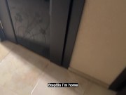 STEPBROTHER CAME GOME WHEN I WAS MASTURBATING 1/16