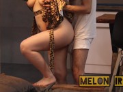 عشق بازی با پلنگ ایرانی و دلبری کردنش / آخرش کار خودتو کردی ریختی توم / Persian girl Sexy dance Fuck 8/16