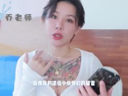 【喷泉乔老师】两性健康：肛交到底爽在哪里？为何无数男人如此痴迷？走后门是真的有多爽？添加  获取更多信息 - Screenshot 2 of 16 - Adult Toys