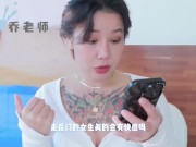 【喷泉乔老师】两性健康：肛交到底爽在哪里？为何无数男人如此痴迷？走后门是真的有多爽？添加  获取更多信息 - Screenshot 5 of 16 - 夫妻