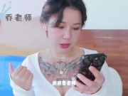 【喷泉乔老师】两性健康：肛交到底爽在哪里？为何无数男人如此痴迷？走后门是真的有多爽？添加  获取更多信息 - Screenshot 6 of 16 - Big Boobs