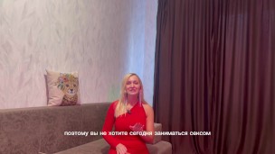 как отказать мужчине в сексе