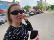 Распаковка и тест новой игрушки Ани 1/16