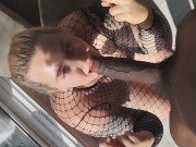 In the Sun I Can See You're GAY feat. @elKonguito PREVIEW (Full Video @ManyVids embermae) 16/16