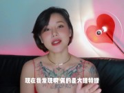【喷泉乔老师】肛交知识：这样走后门，爽到合不拢腿。让你的前列腺爽上天！添加  获取更多信息