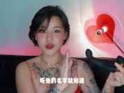 【喷泉乔老师】肛交知识：这样走后门，爽到合不拢腿。让你的前列腺爽上天！添加  获取更多信息 - Screenshot 10 of 16 - Big Cock